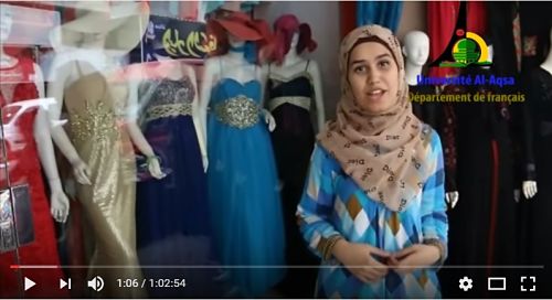 12 courts-métrages sur les différents aspects de la vie dans la bande de Gaza en 2016